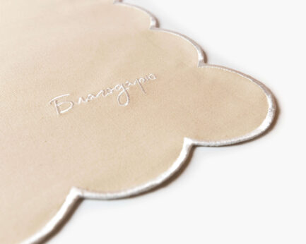 With Russian Embroidery