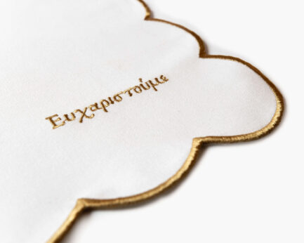 With Greek Embroidery